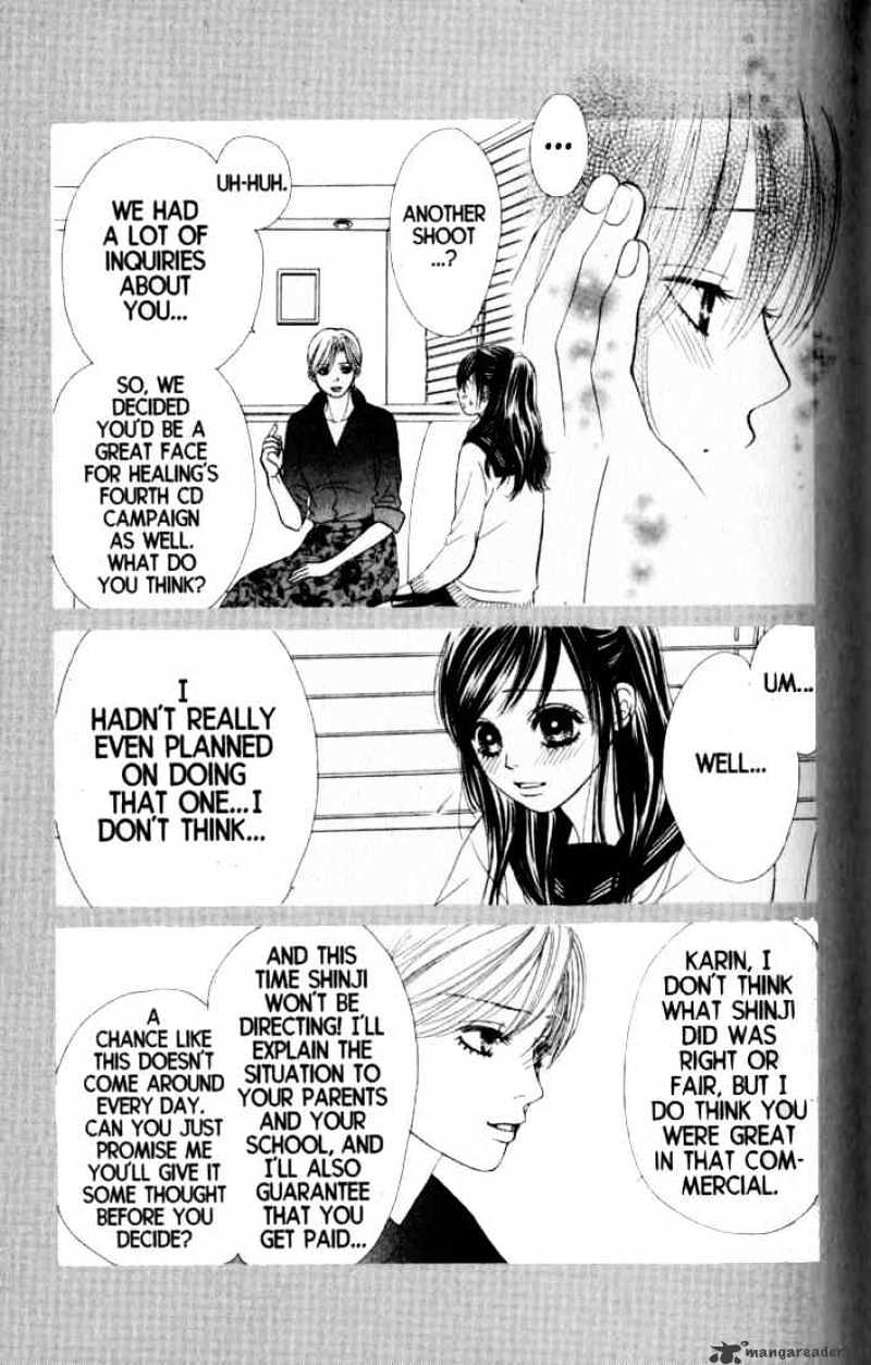 Kare First Love - Chapter 38 : Volume 7 Chapter 38