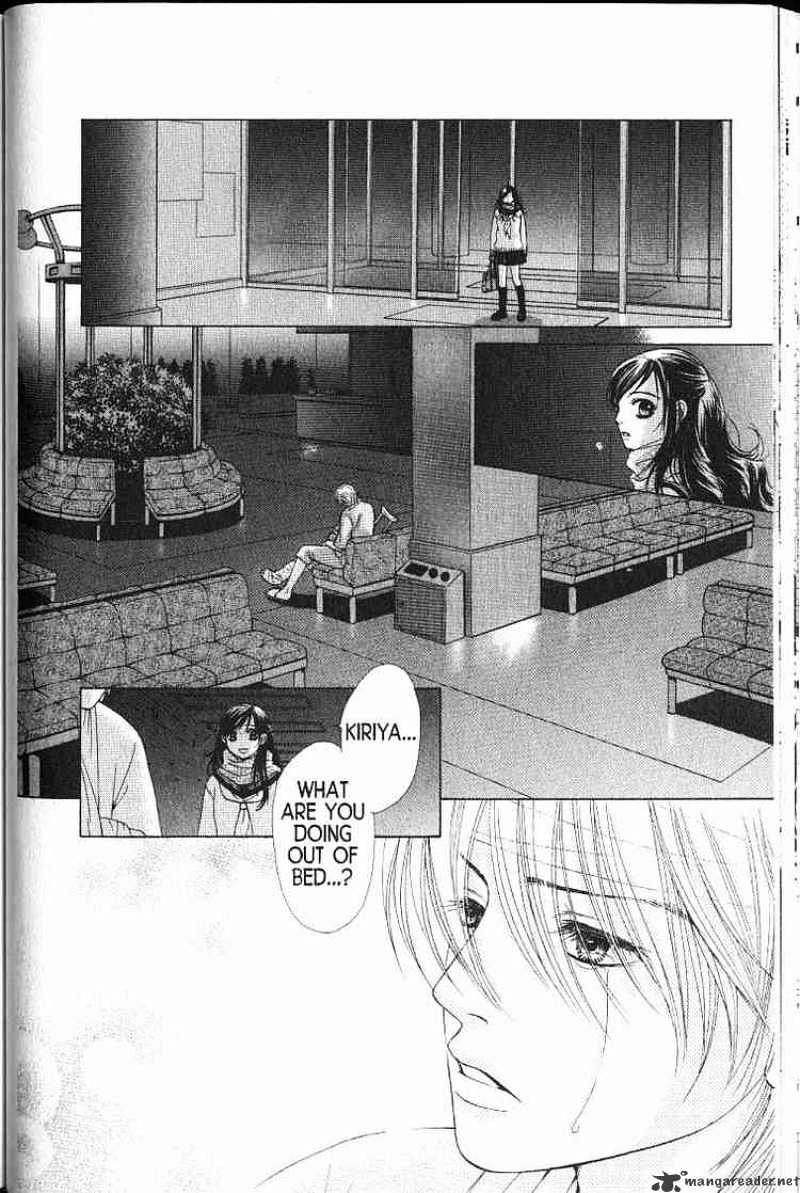 Kare First Love - Chapter 48 : Volume 9 Chapter 48