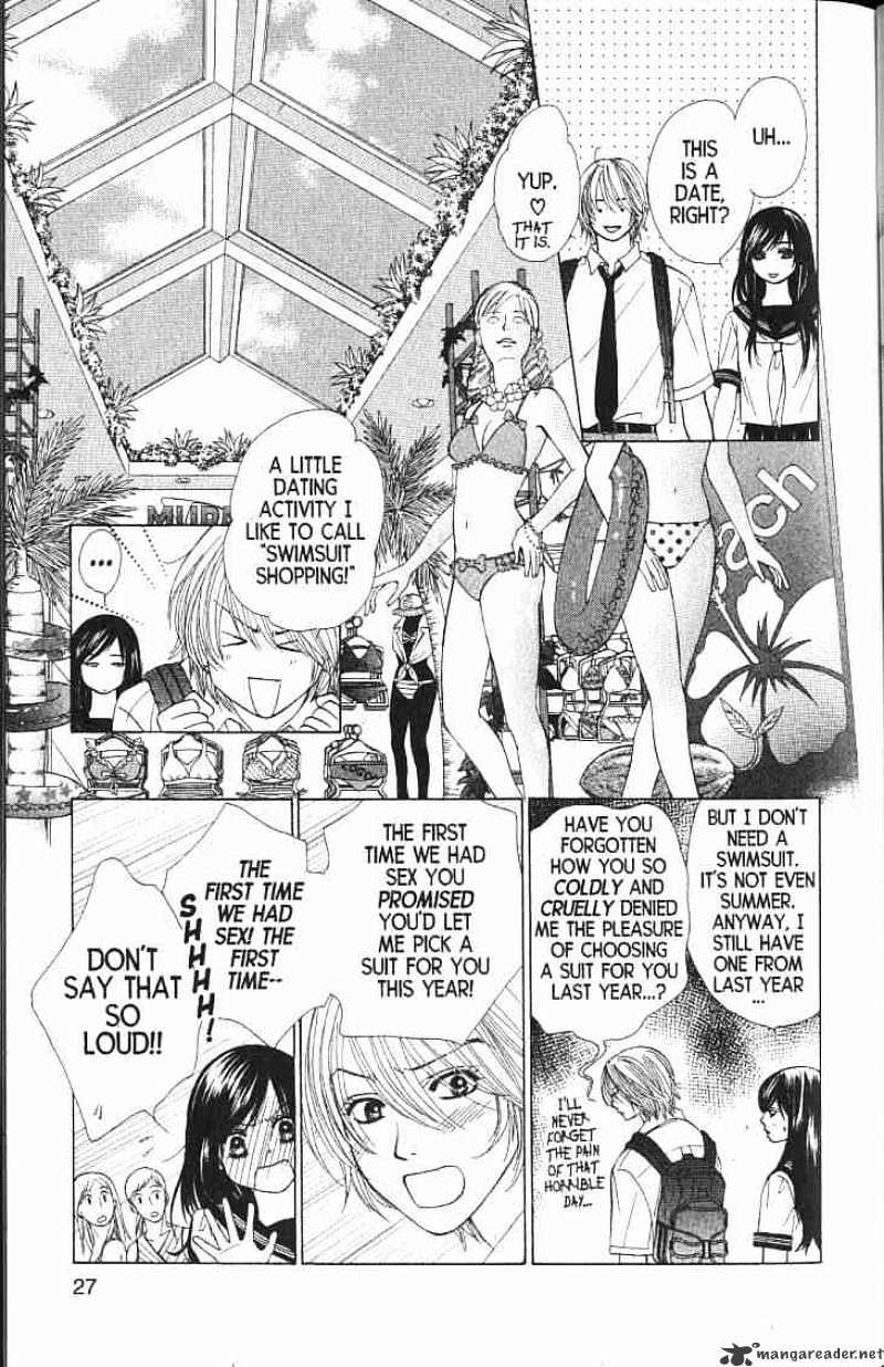 Kare First Love - Chapter 54 : Volume 10 Chapter 54