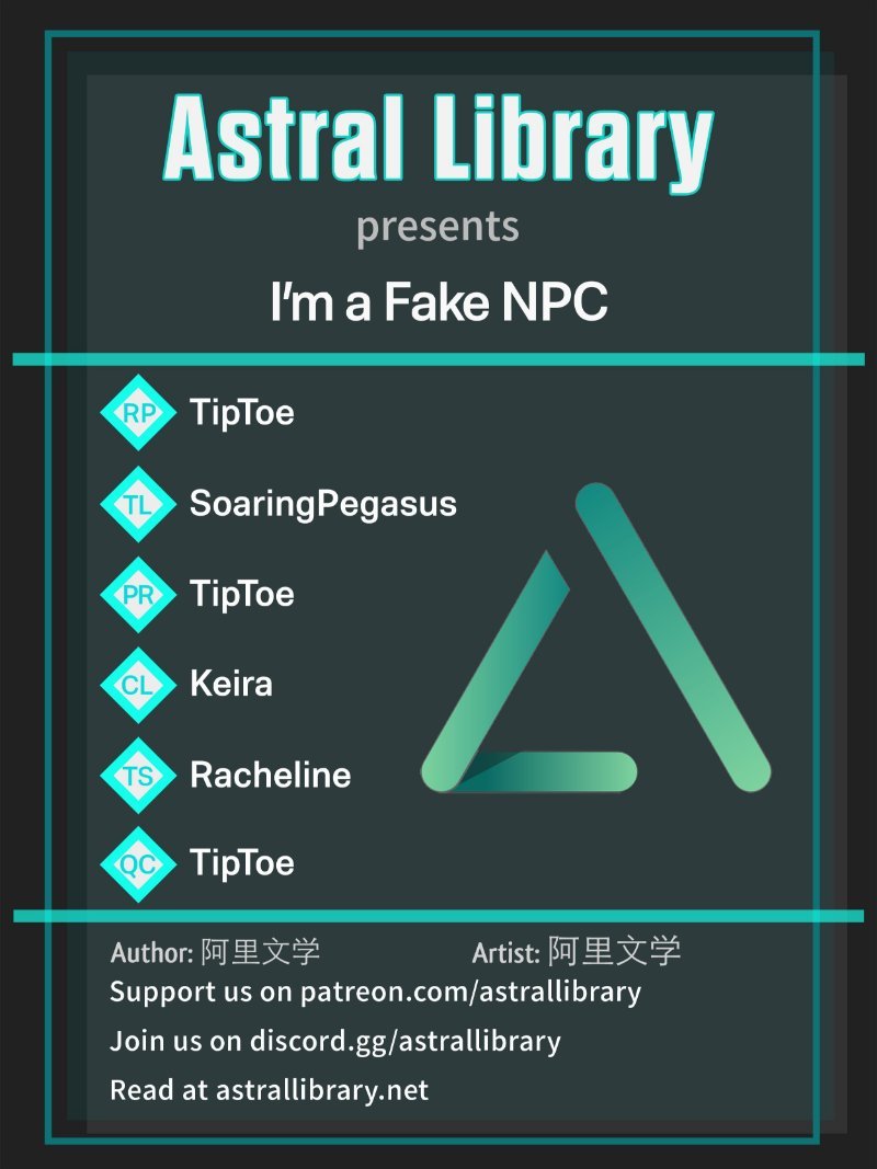 I'm A Fake Npc - Chapter 57