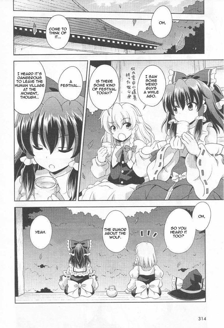 Touhou Sangetsusei: Oriental Sacred Place - Vol.3 Chapter 16