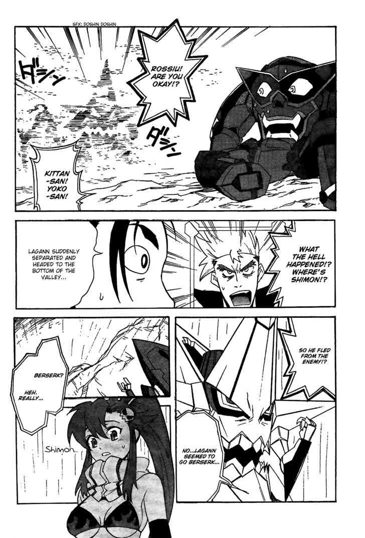 Tengen Toppa Gurren Lagann - Vol.3 Chapter 16