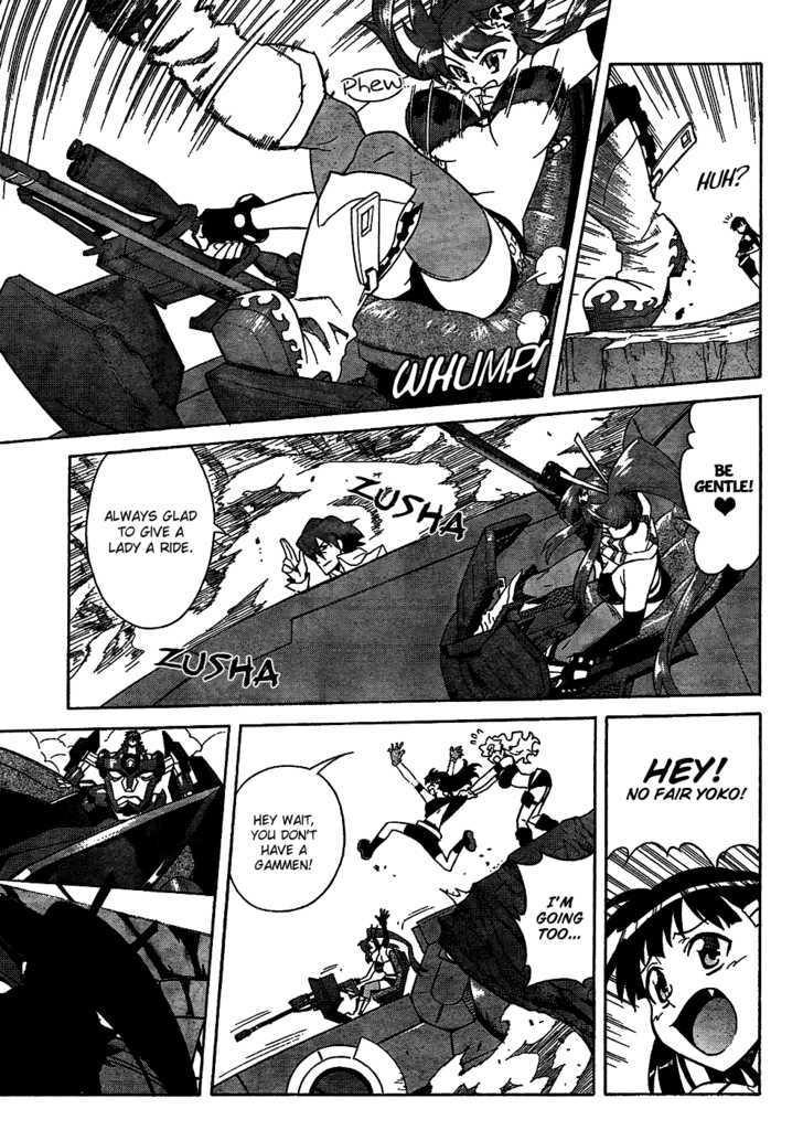 Tengen Toppa Gurren Lagann - Vol.3 Chapter 13