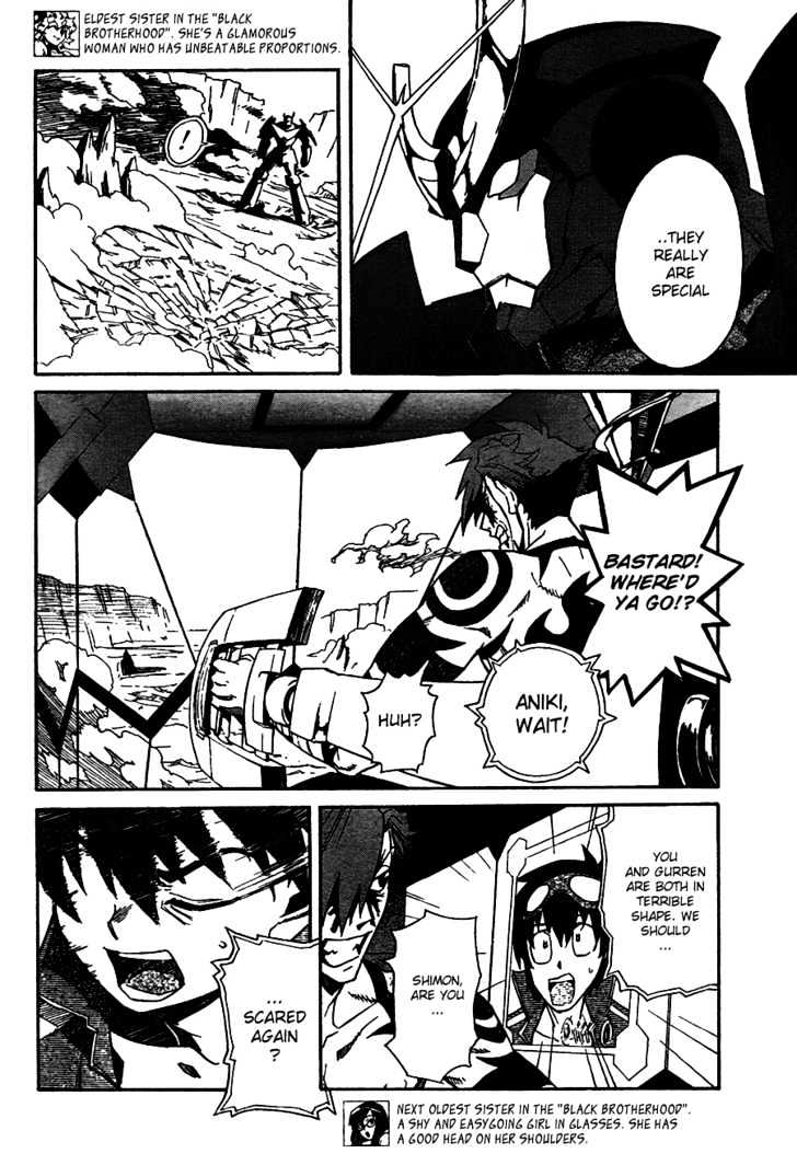 Tengen Toppa Gurren Lagann - Vol.2 Chapter 6