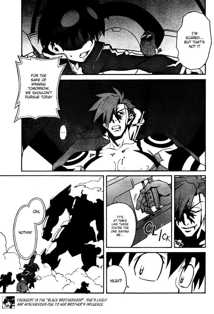 Tengen Toppa Gurren Lagann - Vol.2 Chapter 6