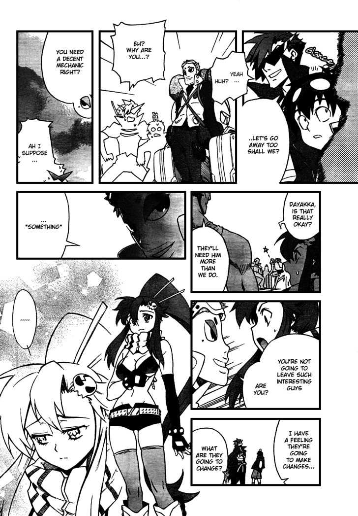 Tengen Toppa Gurren Lagann - Vol.2 Chapter 6