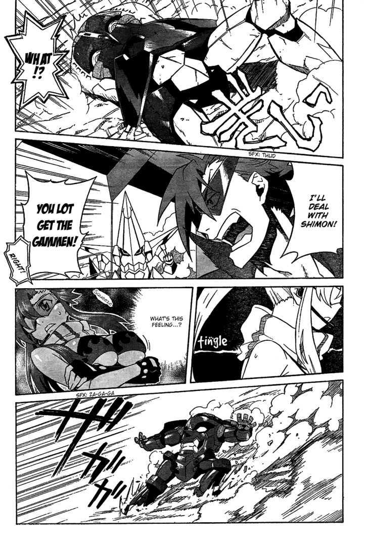 Tengen Toppa Gurren Lagann - Vol.3 Chapter 14