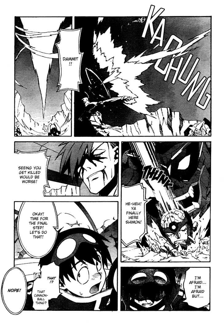 Tengen Toppa Gurren Lagann - Vol.1 Chapter 5