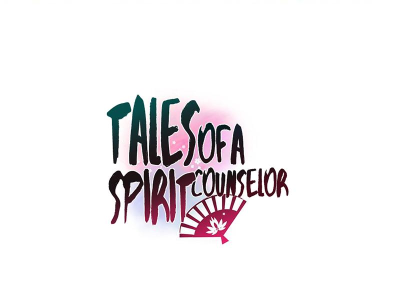 Tales Of A Spirit Counselor - Chapter 47: Get Off Your High Horse