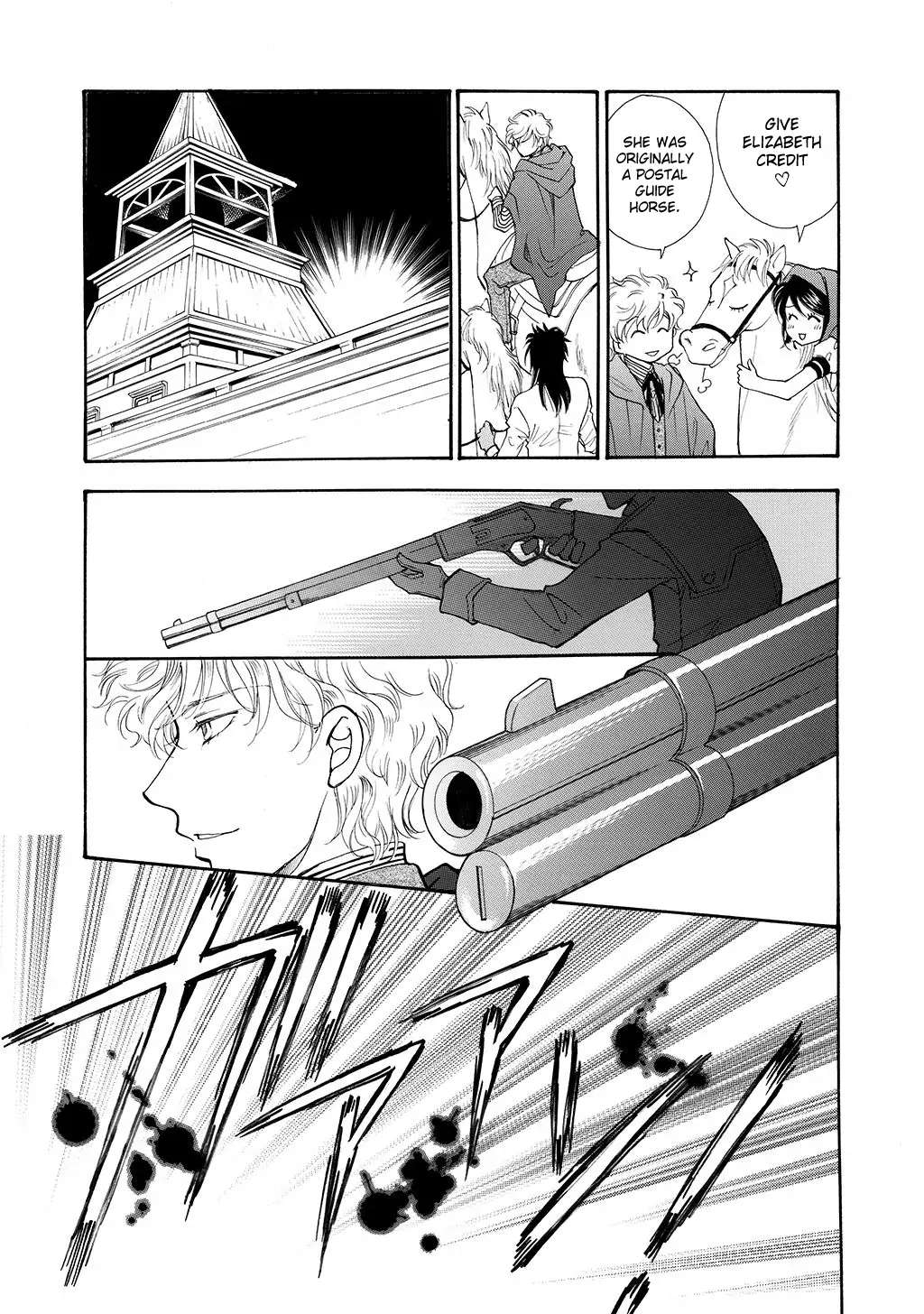 Honey X Bullet - Chapter 6