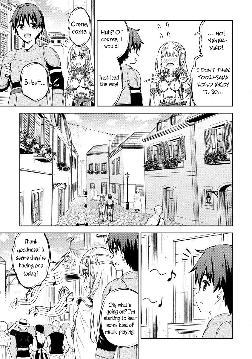 Boku No Heya Ga Dungeon No Kyuukeijo Ni Natteshimatta Ken - Chapter 27: Exploring Another World's Town