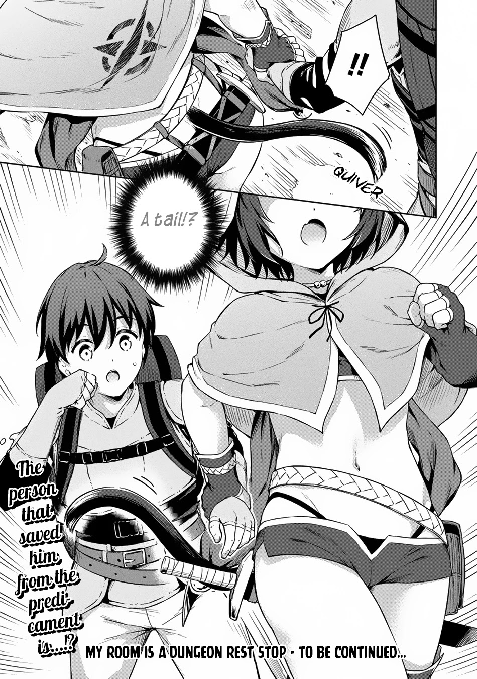 Boku No Heya Ga Dungeon No Kyuukeijo Ni Natteshimatta Ken - Chapter 23