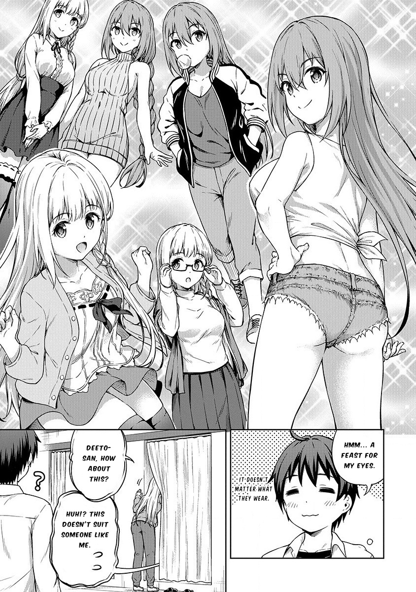 Boku No Heya Ga Dungeon No Kyuukeijo Ni Natteshimatta Ken - Chapter 21: Escorting The Female Knight And Elf Wizard