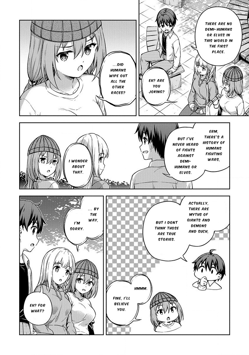 Boku No Heya Ga Dungeon No Kyuukeijo Ni Natteshimatta Ken - Chapter 21: Escorting The Female Knight And Elf Wizard