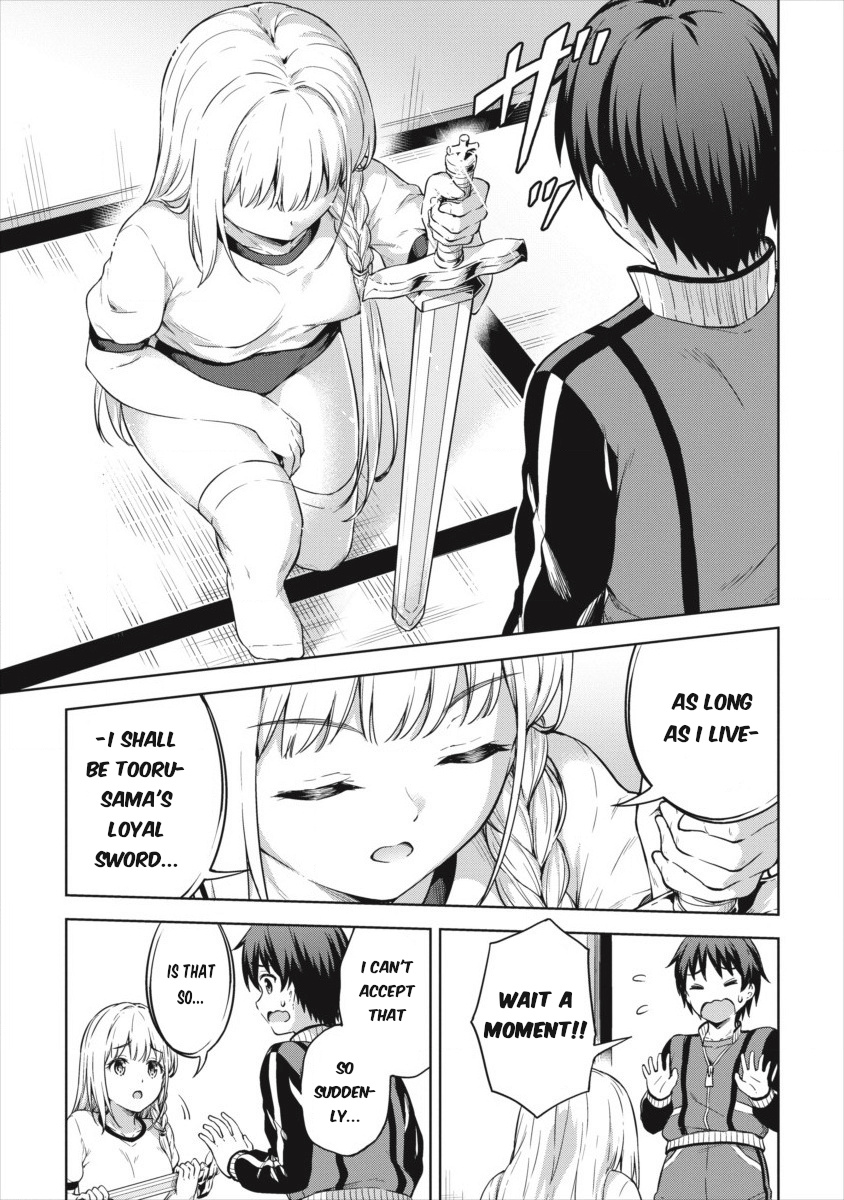 Boku No Heya Ga Dungeon No Kyuukeijo Ni Natteshimatta Ken - Chapter 19: The Recovery Of The Knight's Sword (Part Two)