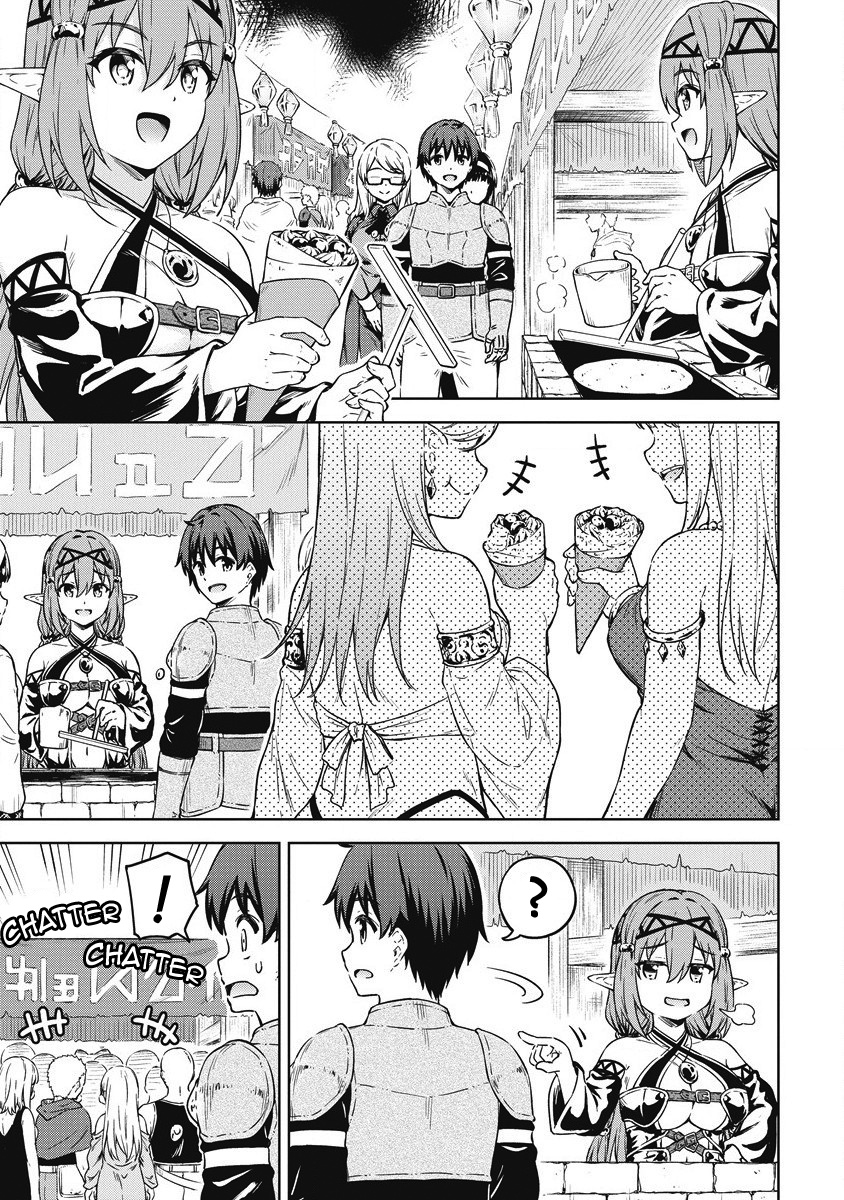 Boku No Heya Ga Dungeon No Kyuukeijo Ni Natteshimatta Ken - Vol.7 Chapter 40: Making It Work Together