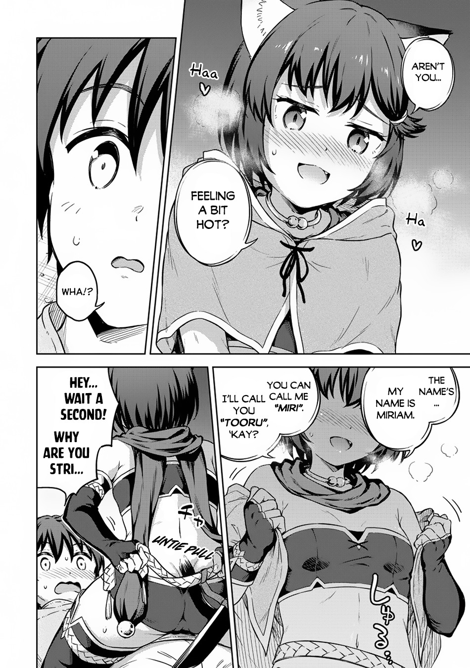 Boku No Heya Ga Dungeon No Kyuukeijo Ni Natteshimatta Ken - Chapter 24: The Perilous First Layer