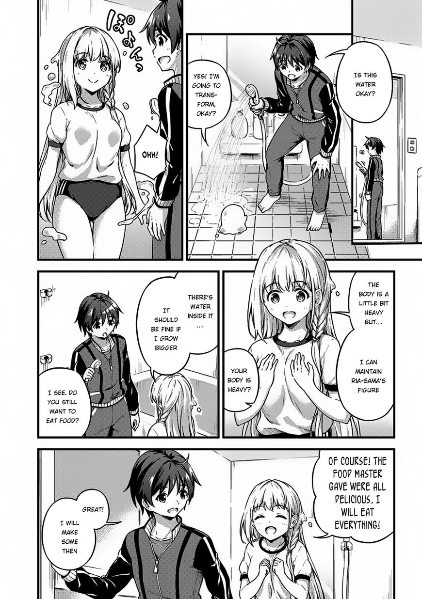 Boku No Heya Ga Dungeon No Kyuukeijo Ni Natteshimatta Ken - Chapter 6