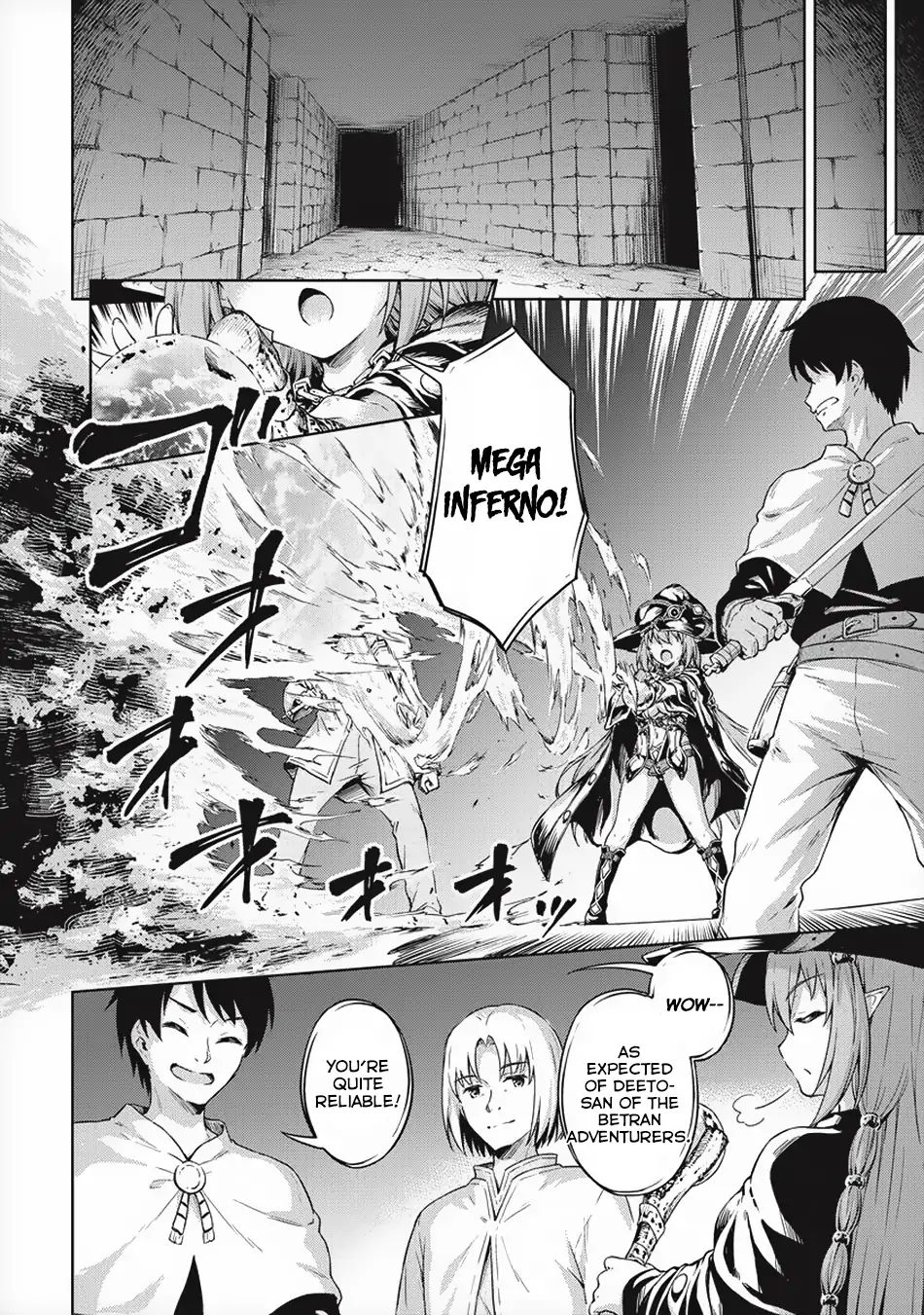 Boku No Heya Ga Dungeon No Kyuukeijo Ni Natteshimatta Ken - Vol.3 Chapter 18: The Recovery Of The Knight's Sword