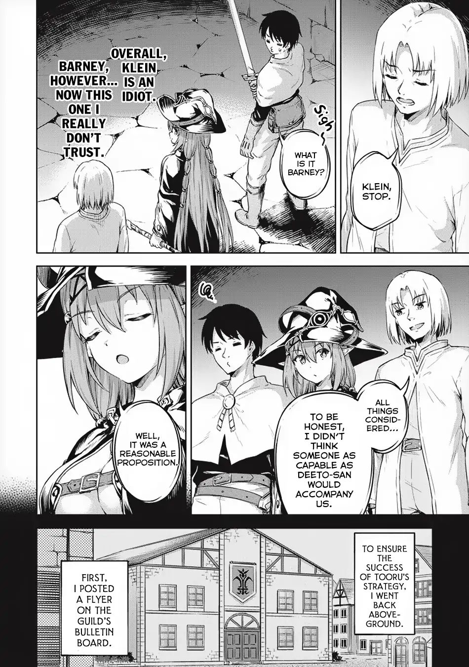 Boku No Heya Ga Dungeon No Kyuukeijo Ni Natteshimatta Ken - Vol.3 Chapter 18: The Recovery Of The Knight's Sword