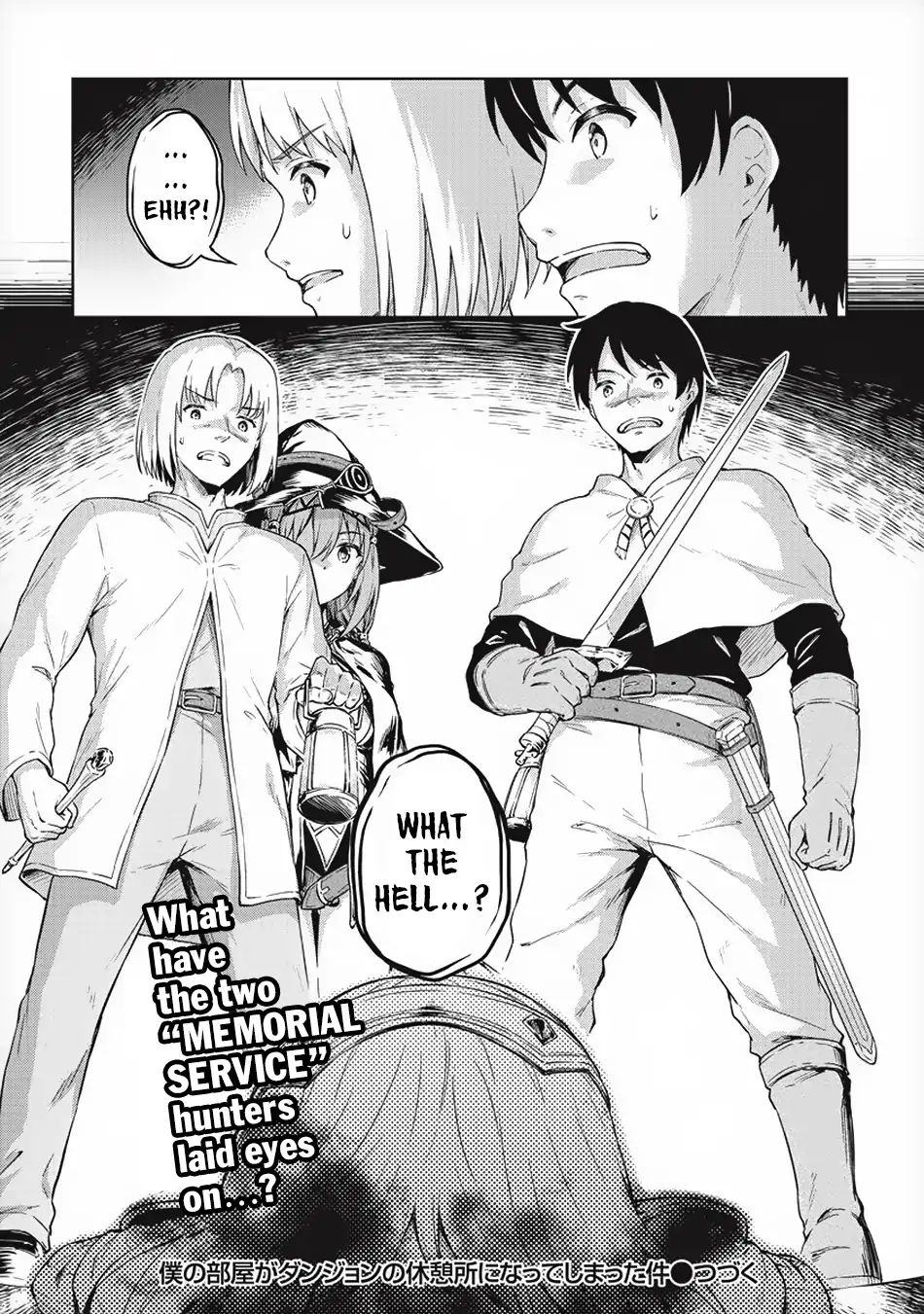 Boku No Heya Ga Dungeon No Kyuukeijo Ni Natteshimatta Ken - Vol.3 Chapter 18: The Recovery Of The Knight's Sword