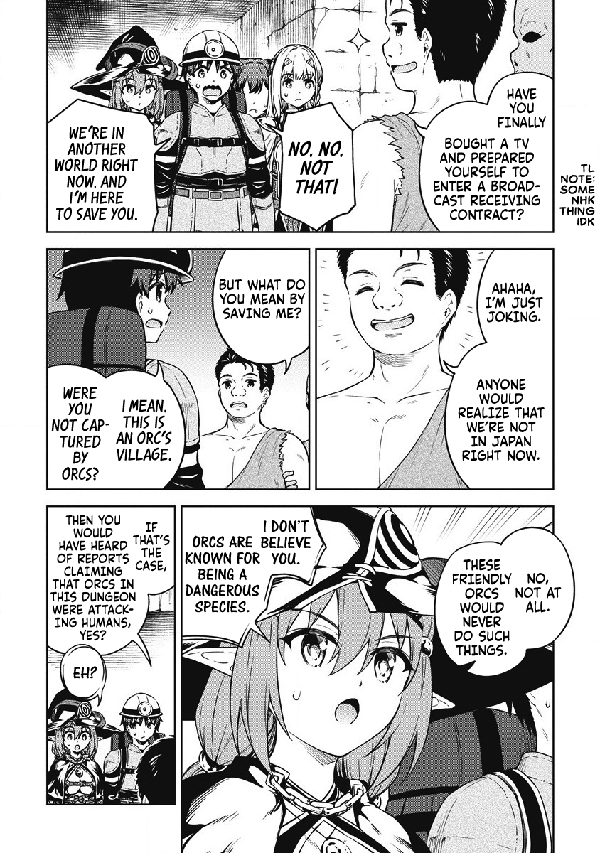 Boku No Heya Ga Dungeon No Kyuukeijo Ni Natteshimatta Ken - Vol.7 Chapter 37: A Trip To The Orc's Village