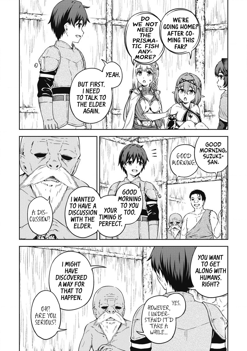 Boku No Heya Ga Dungeon No Kyuukeijo Ni Natteshimatta Ken - Vol.7 Chapter 37: A Trip To The Orc's Village