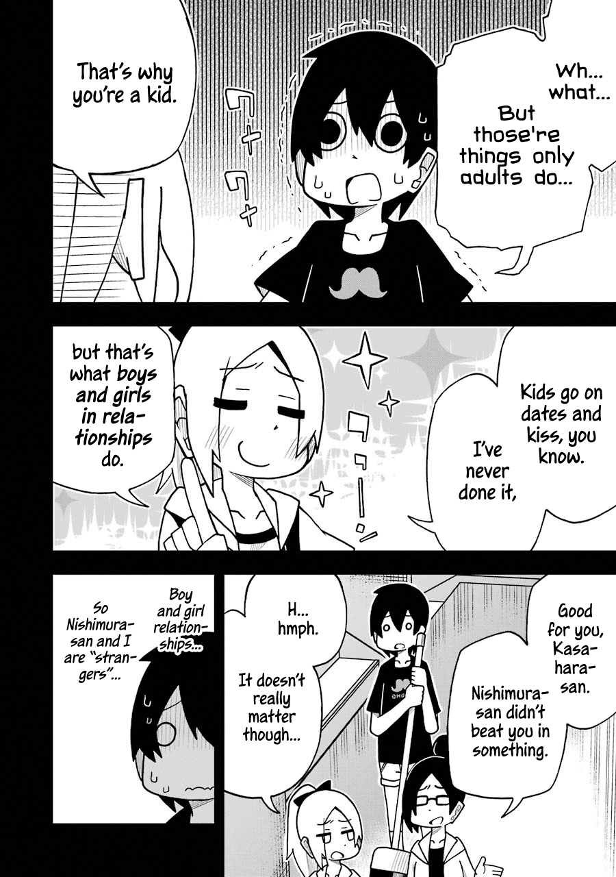 Jijyou Wo Shiranai Tenkousei Ga Guigui Kuru - Vol.1 Chapter 18.5: Extra Manga