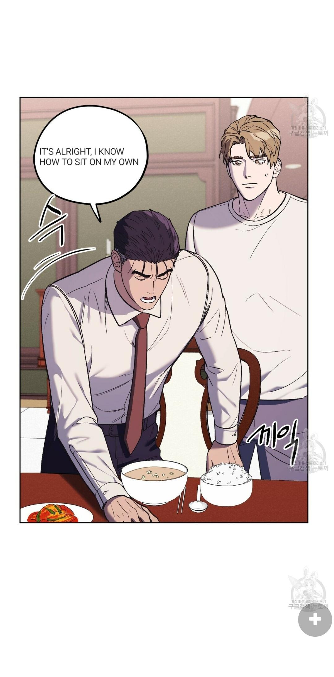 The Kang’s Yeesu - Chapter 26