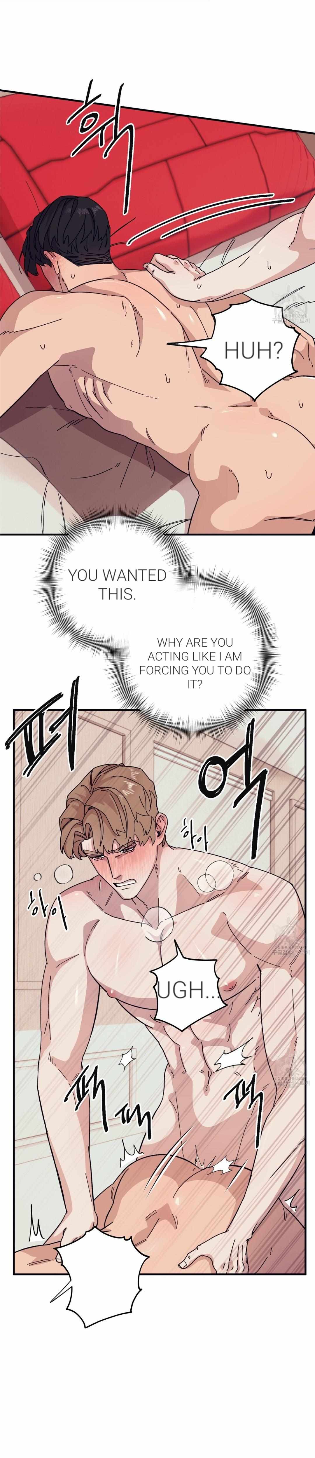 The Kang’s Yeesu - Chapter 45