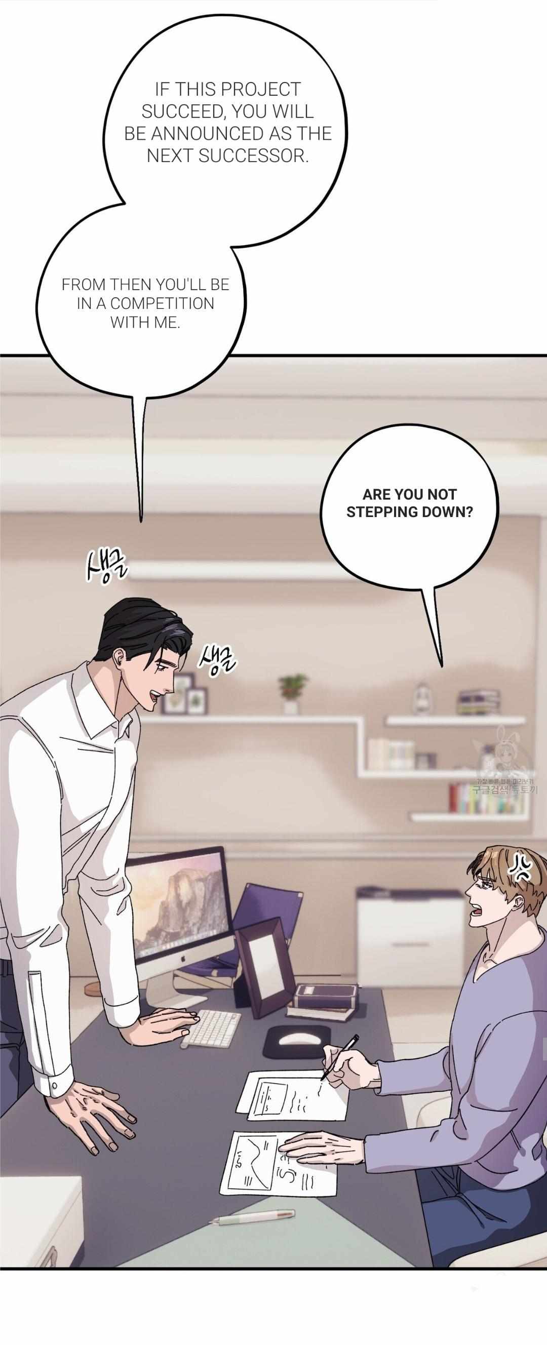 The Kang’s Yeesu - Chapter 43