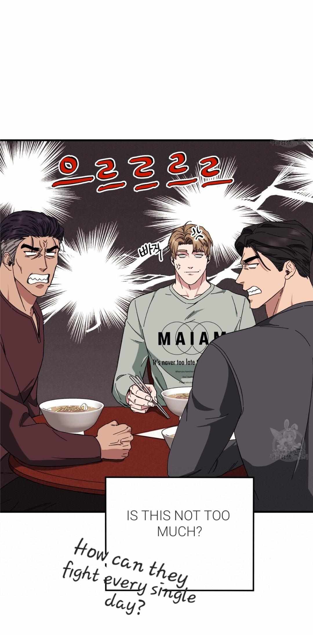 The Kang’s Yeesu - Chapter 42