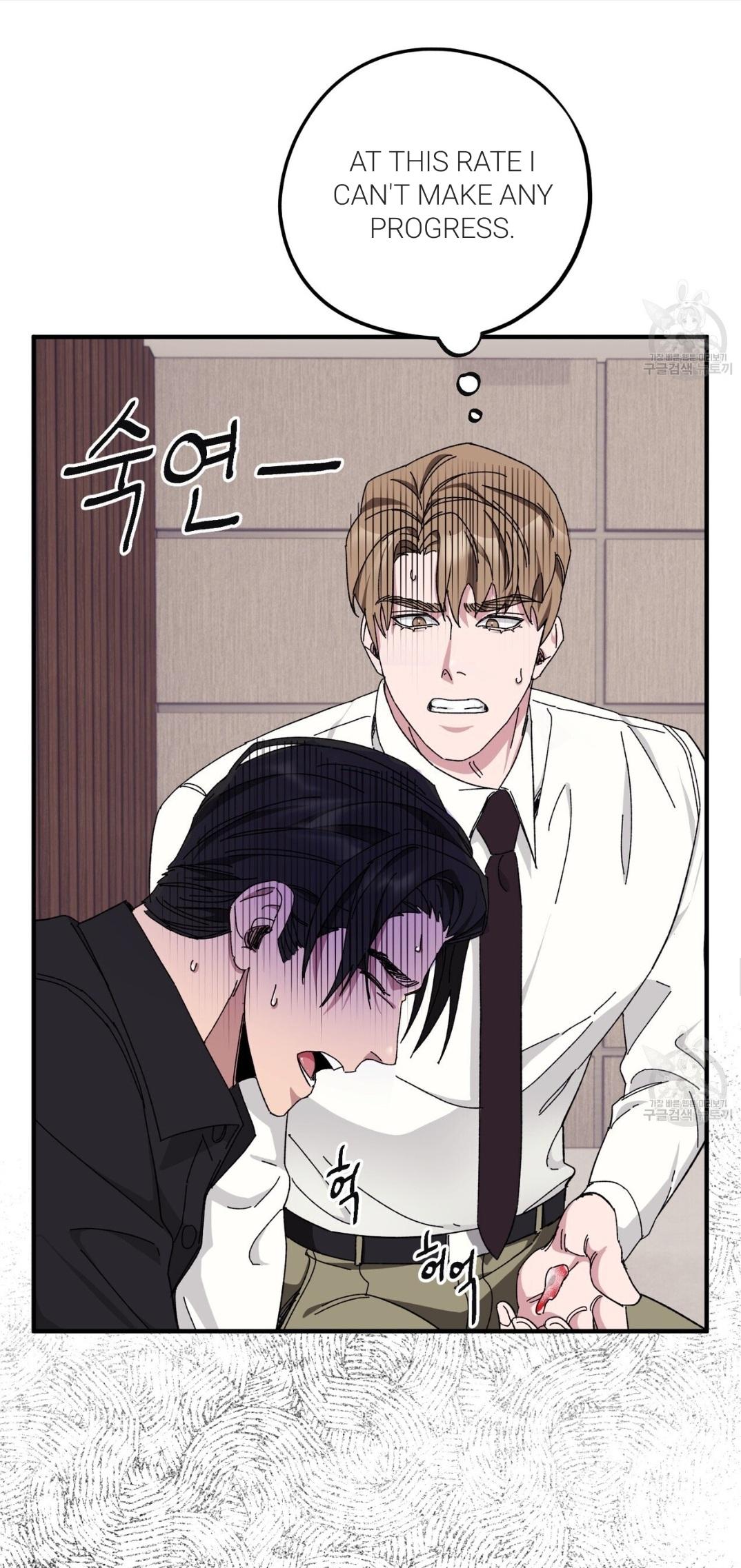 The Kang’s Yeesu - Chapter 35