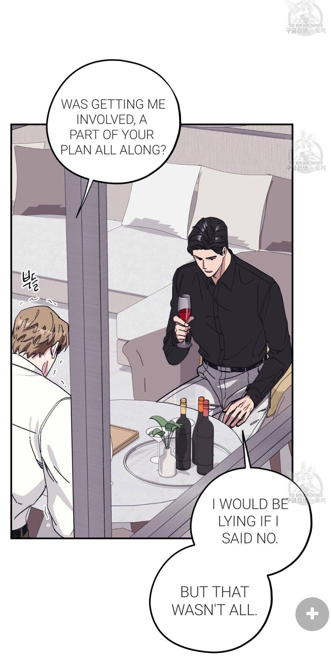 The Kang’s Yeesu - Chapter 32