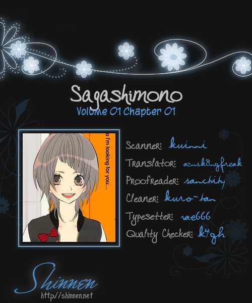 Sagashimono - Vol.1 Chapter 1 : Sagashimono