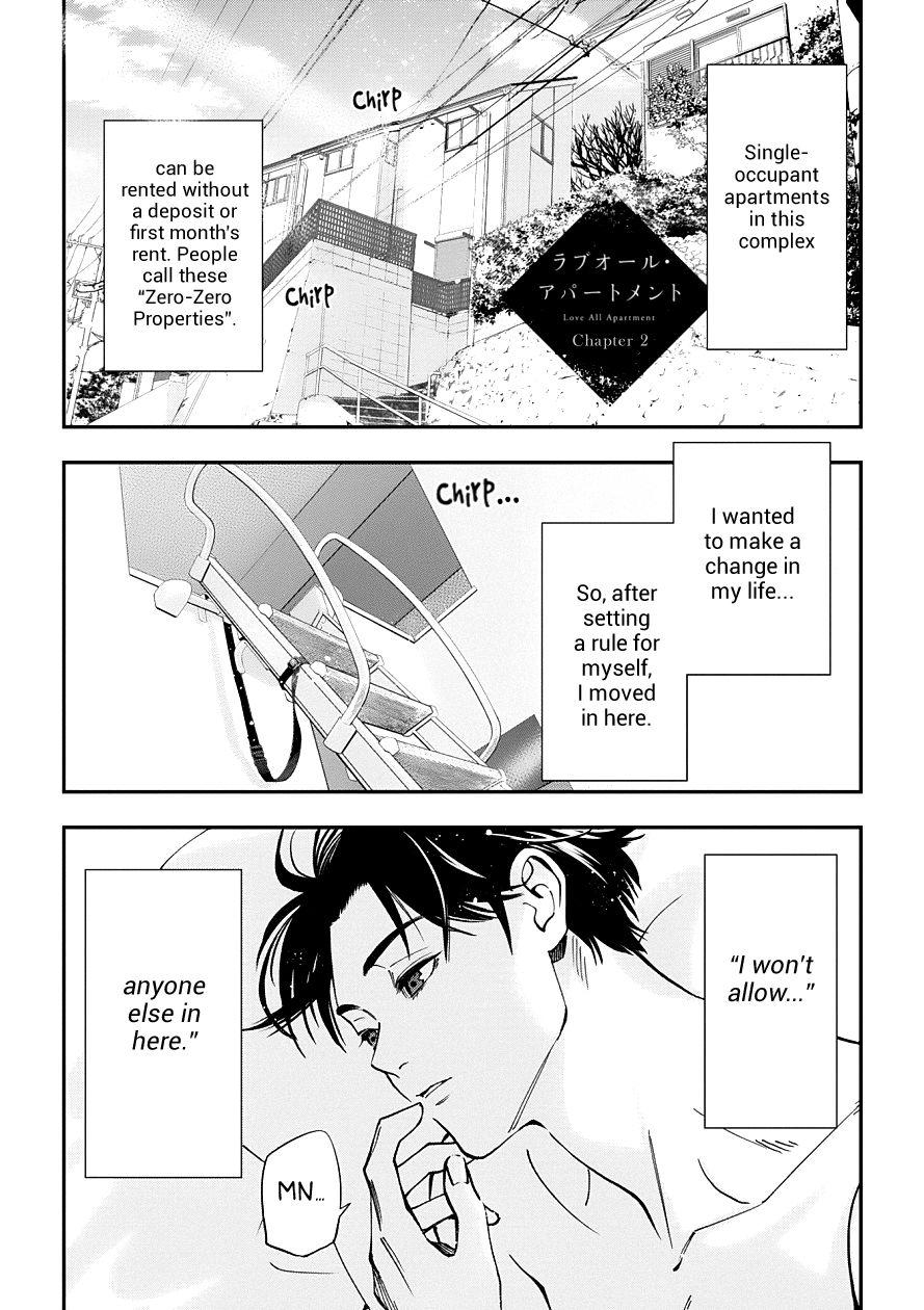 Love All Apartment - Chapter 2