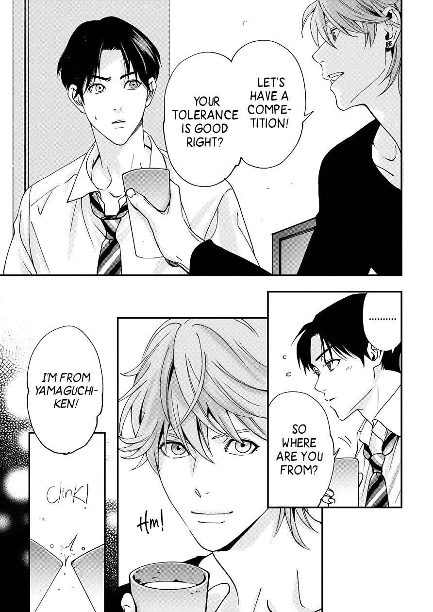 Love All Apartment - Chapter 2