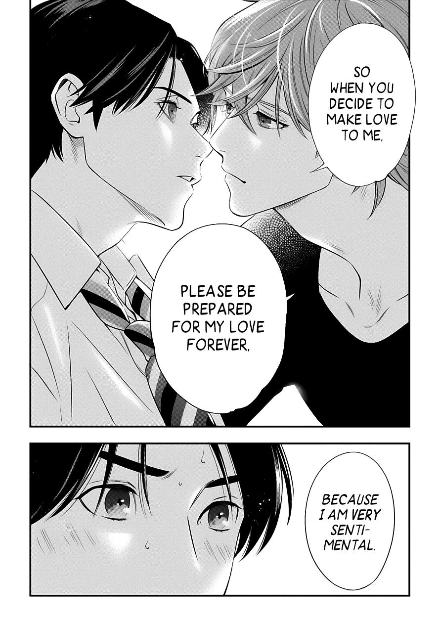 Love All Apartment - Chapter 3