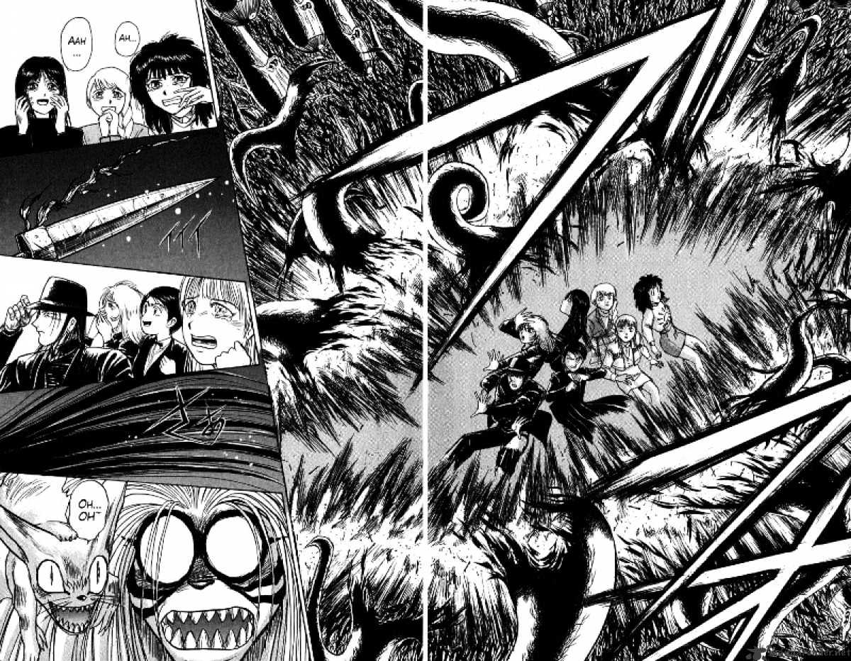 Ushio And Tora - Chapter 105 : Counter Attack Asako