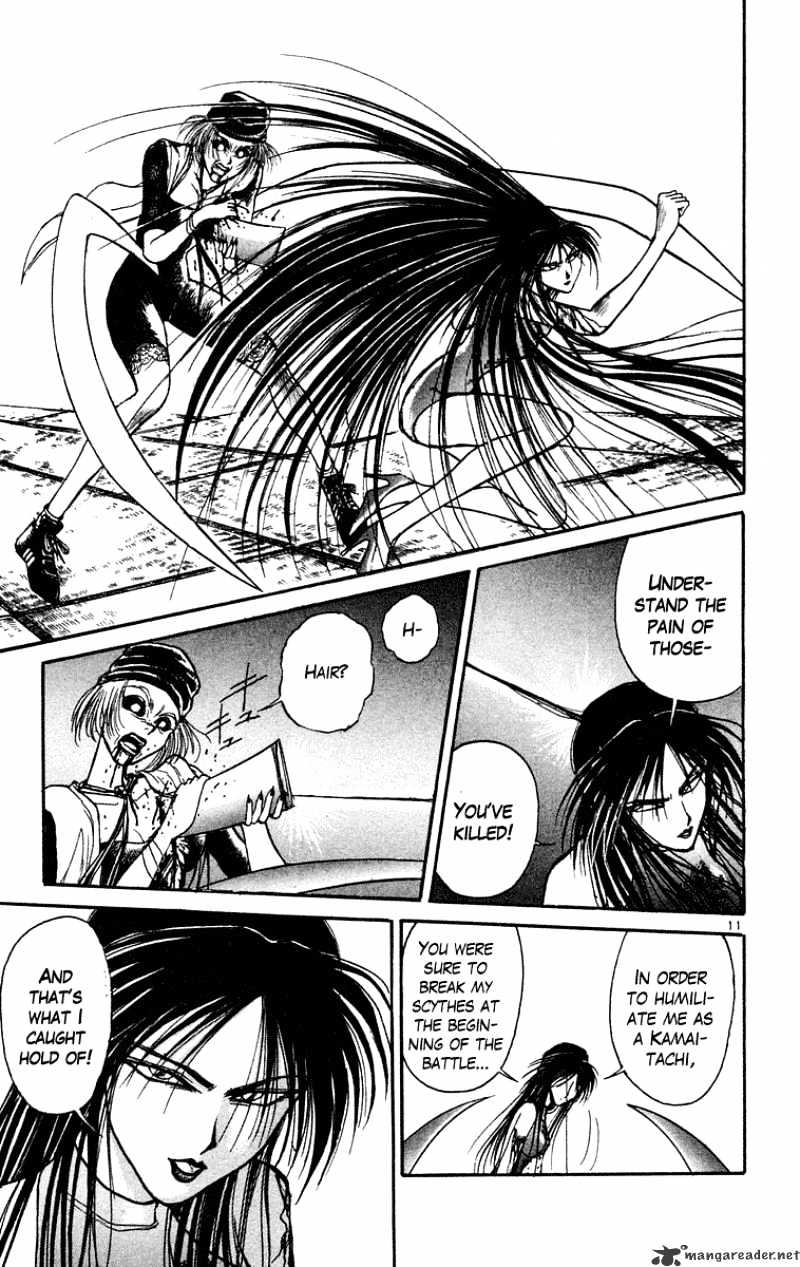 Ushio And Tora - Chapter 205 : Dancing Slice