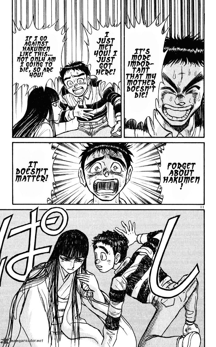 Ushio And Tora - Chapter 284 : Part 7 Breaking Point