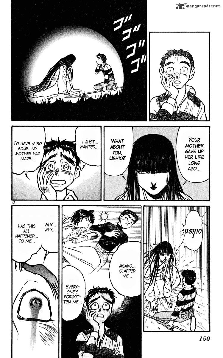 Ushio And Tora - Chapter 284 : Part 7 Breaking Point