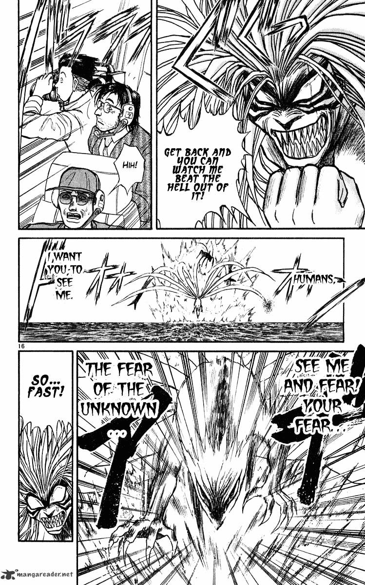 Ushio And Tora - Chapter 284 : Part 7 Breaking Point