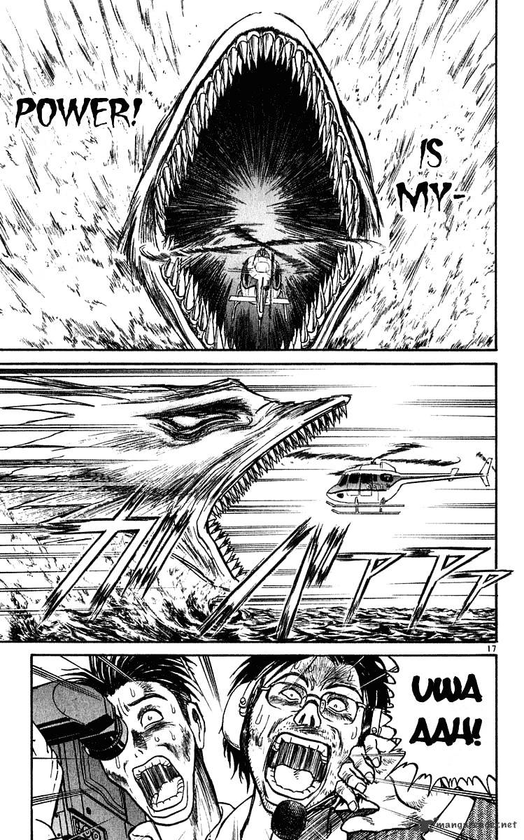 Ushio And Tora - Chapter 284 : Part 7 Breaking Point