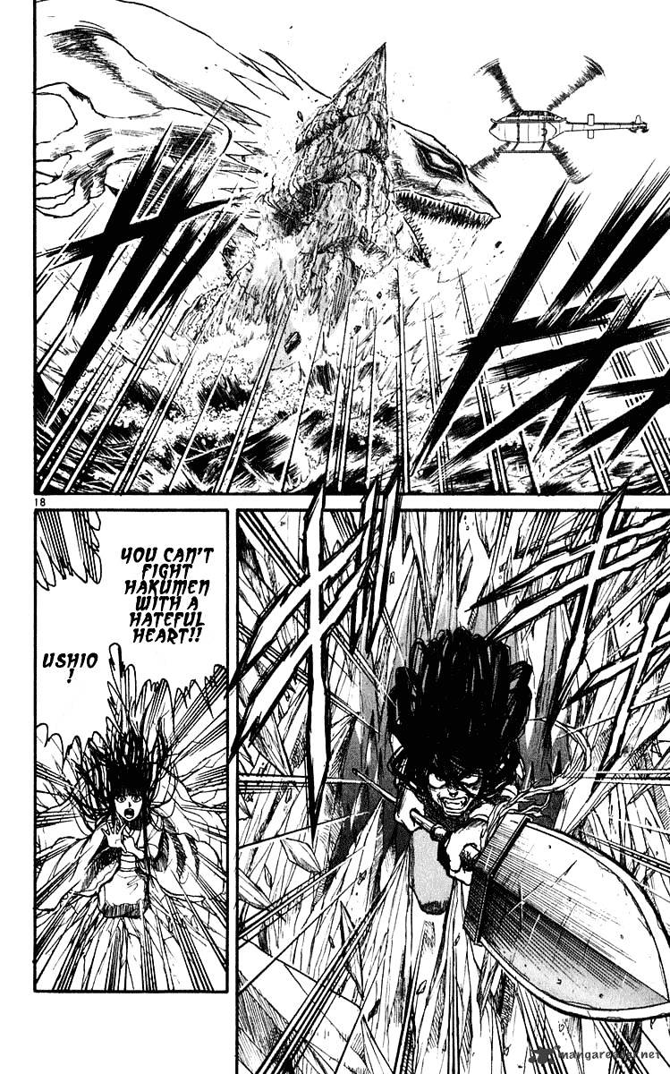 Ushio And Tora - Chapter 284 : Part 7 Breaking Point