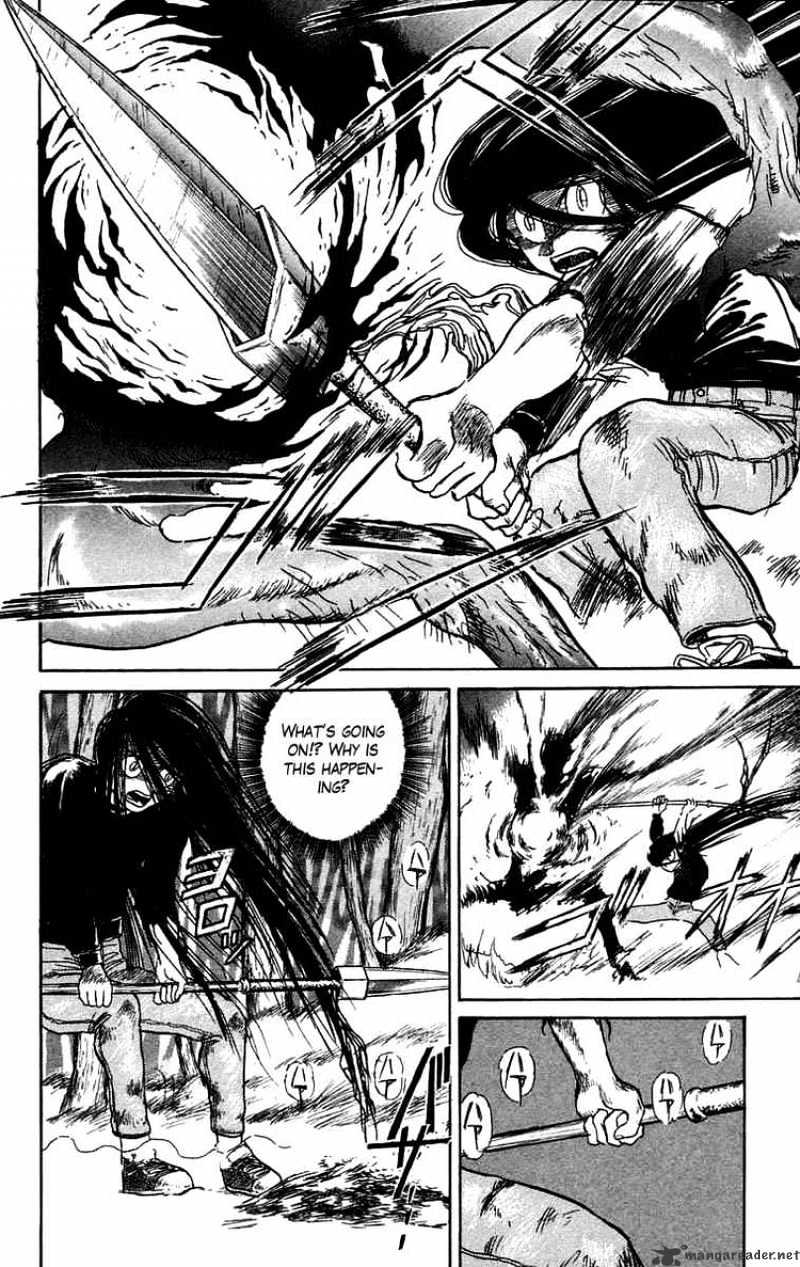 Ushio And Tora - Chapter 47 : Ushio Is Attacked By The Youkai