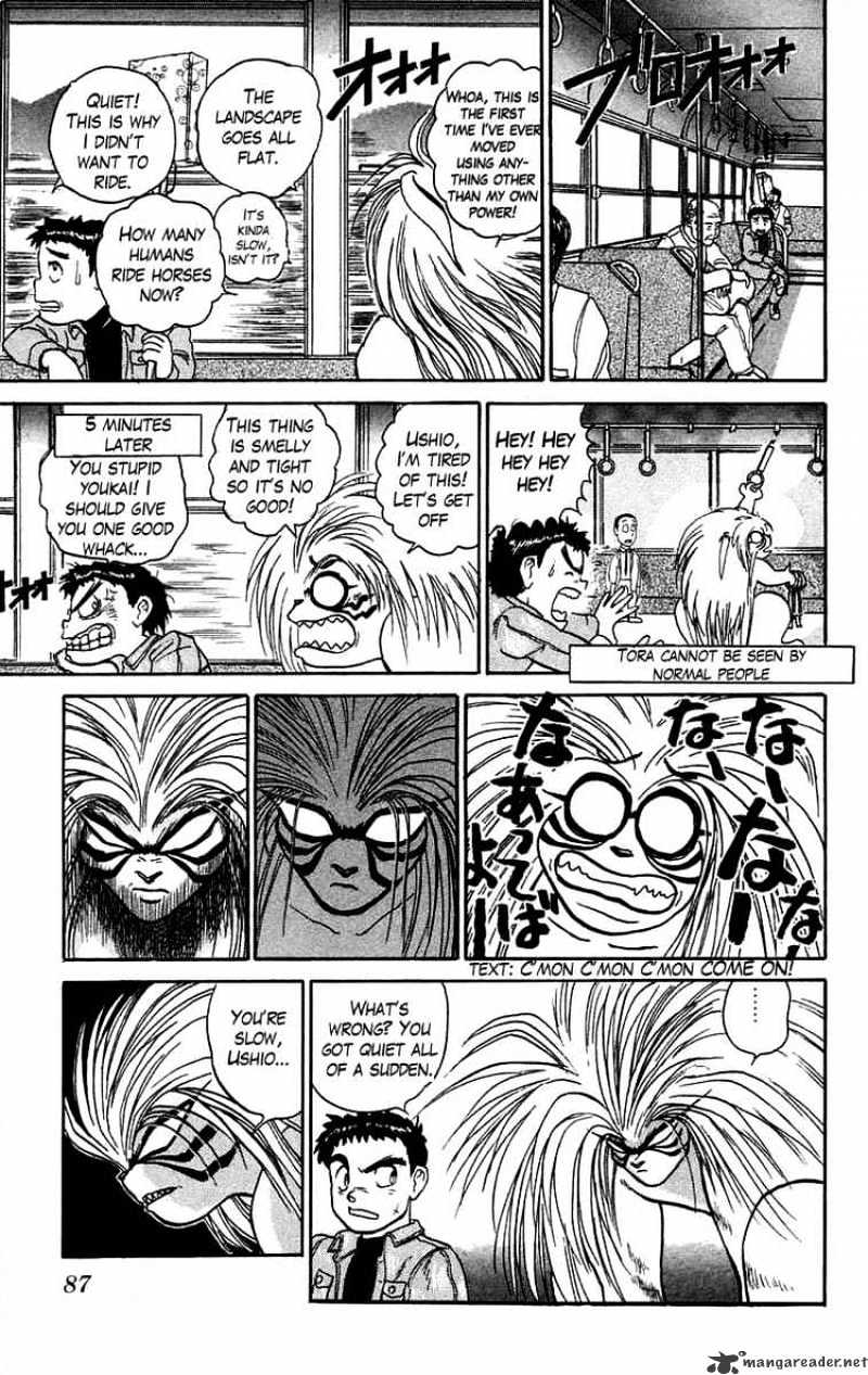 Ushio And Tora - Chapter 47 : Ushio Is Attacked By The Youkai