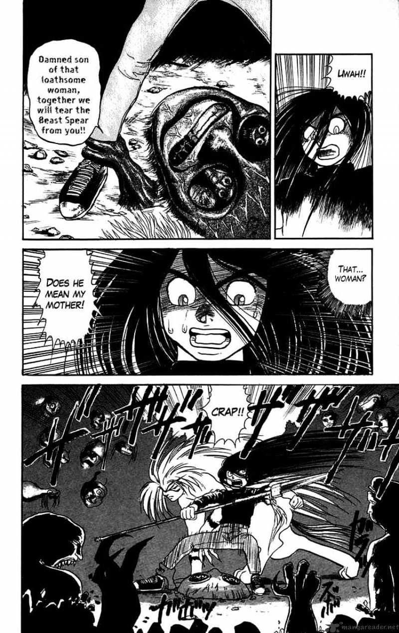 Ushio And Tora - Chapter 47 : Ushio Is Attacked By The Youkai