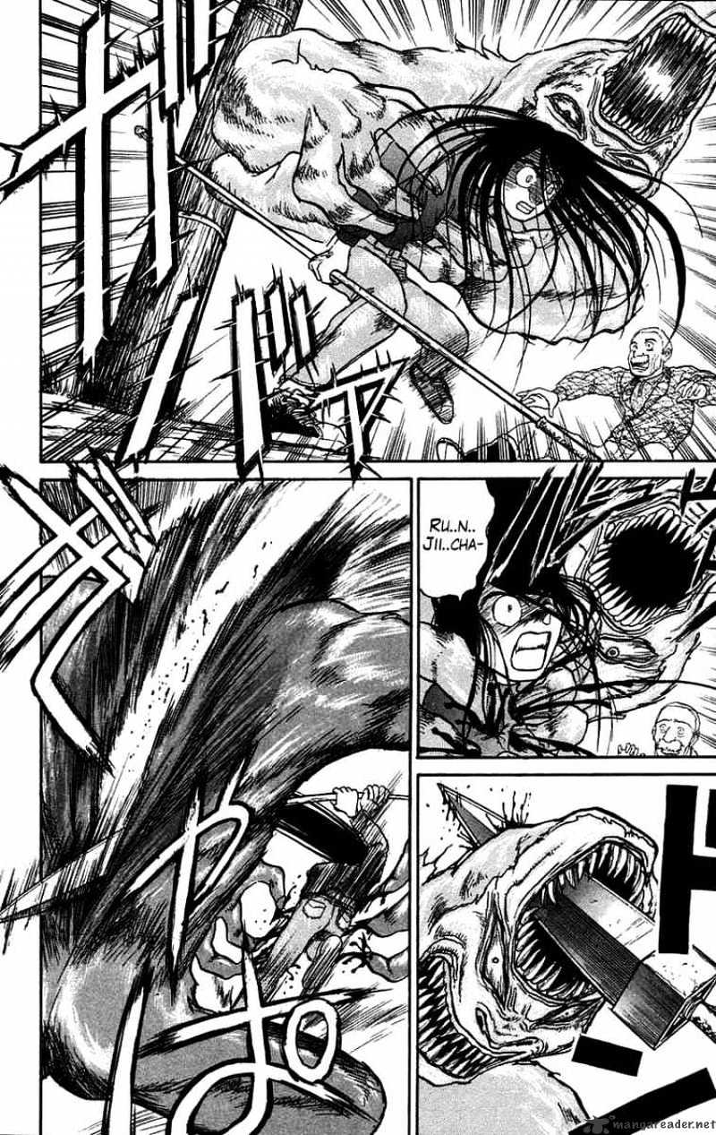 Ushio And Tora - Chapter 50 : The Youkai Pursue Ushio