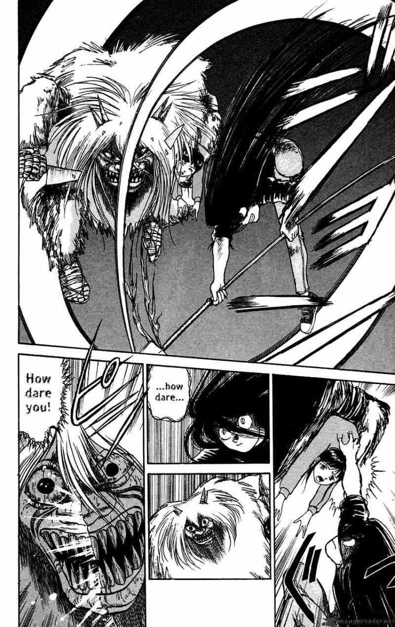 Ushio And Tora - Chapter 56 : You'll Be Dry Here 3 Under The Demon's Mask